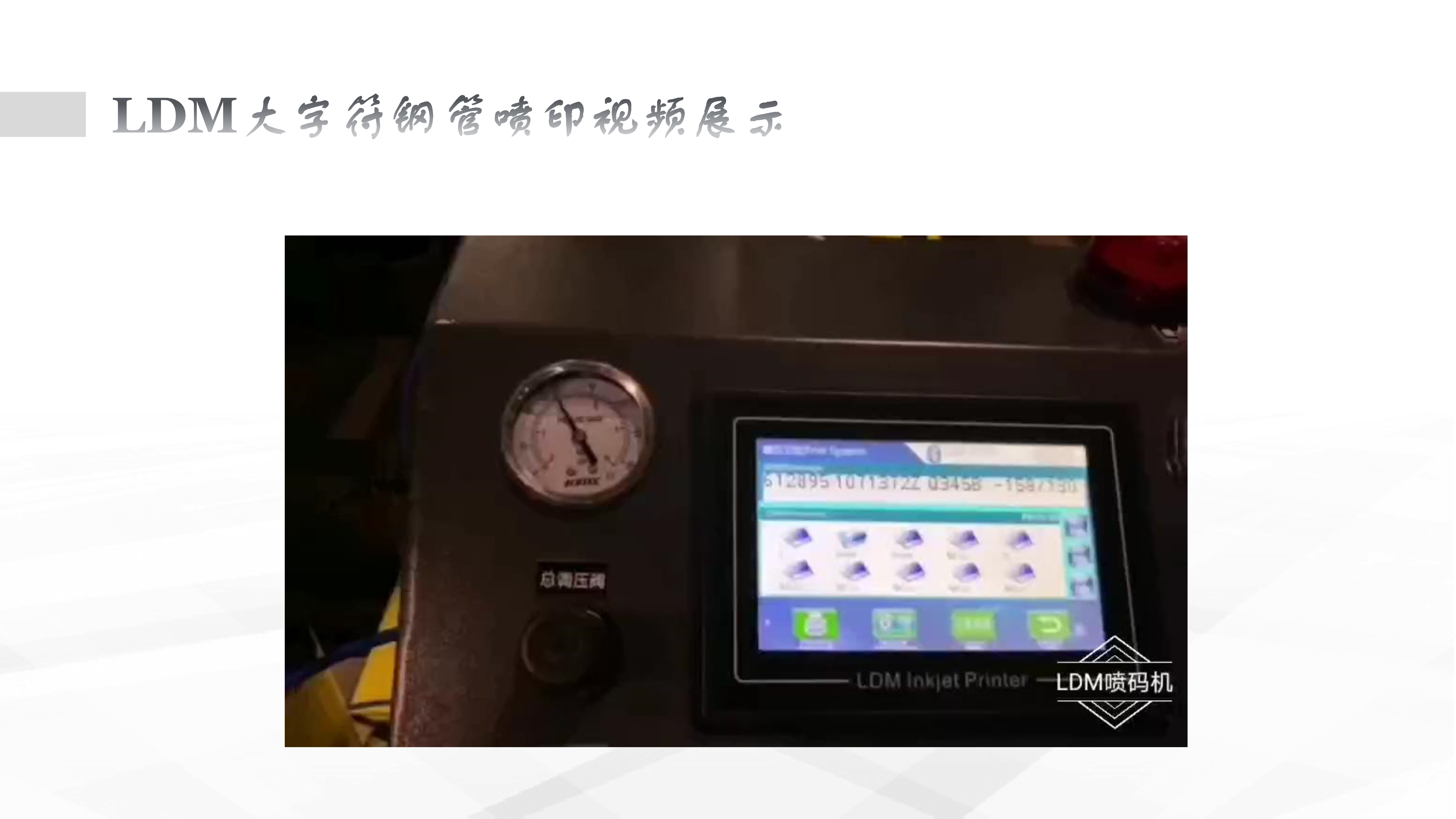 圖片關(guān)鍵詞