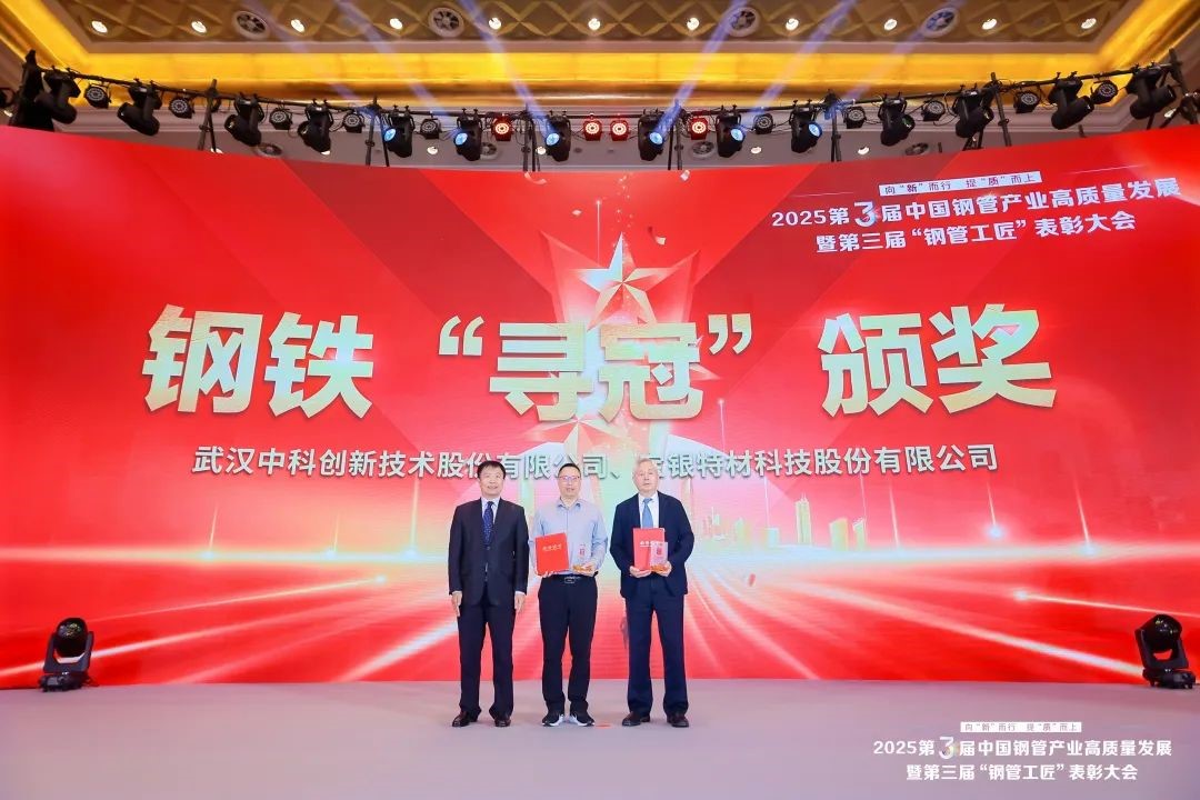大會10.jpg
